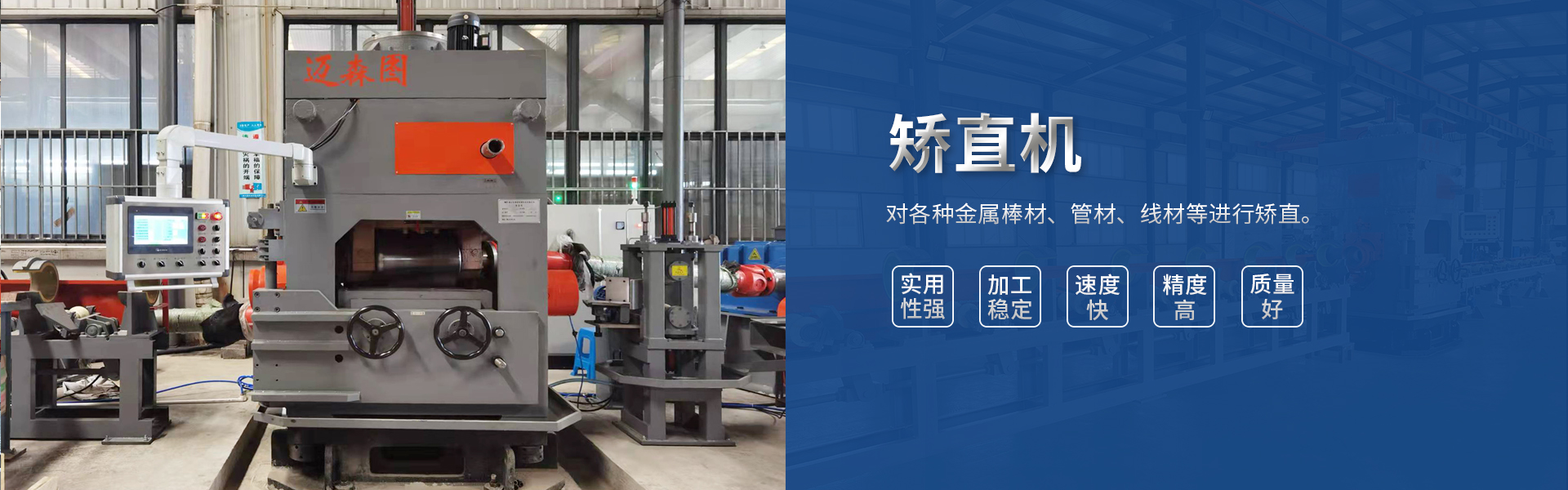 ���_�~ɭ�D�C(j��)е�Ƽ����޹�˾